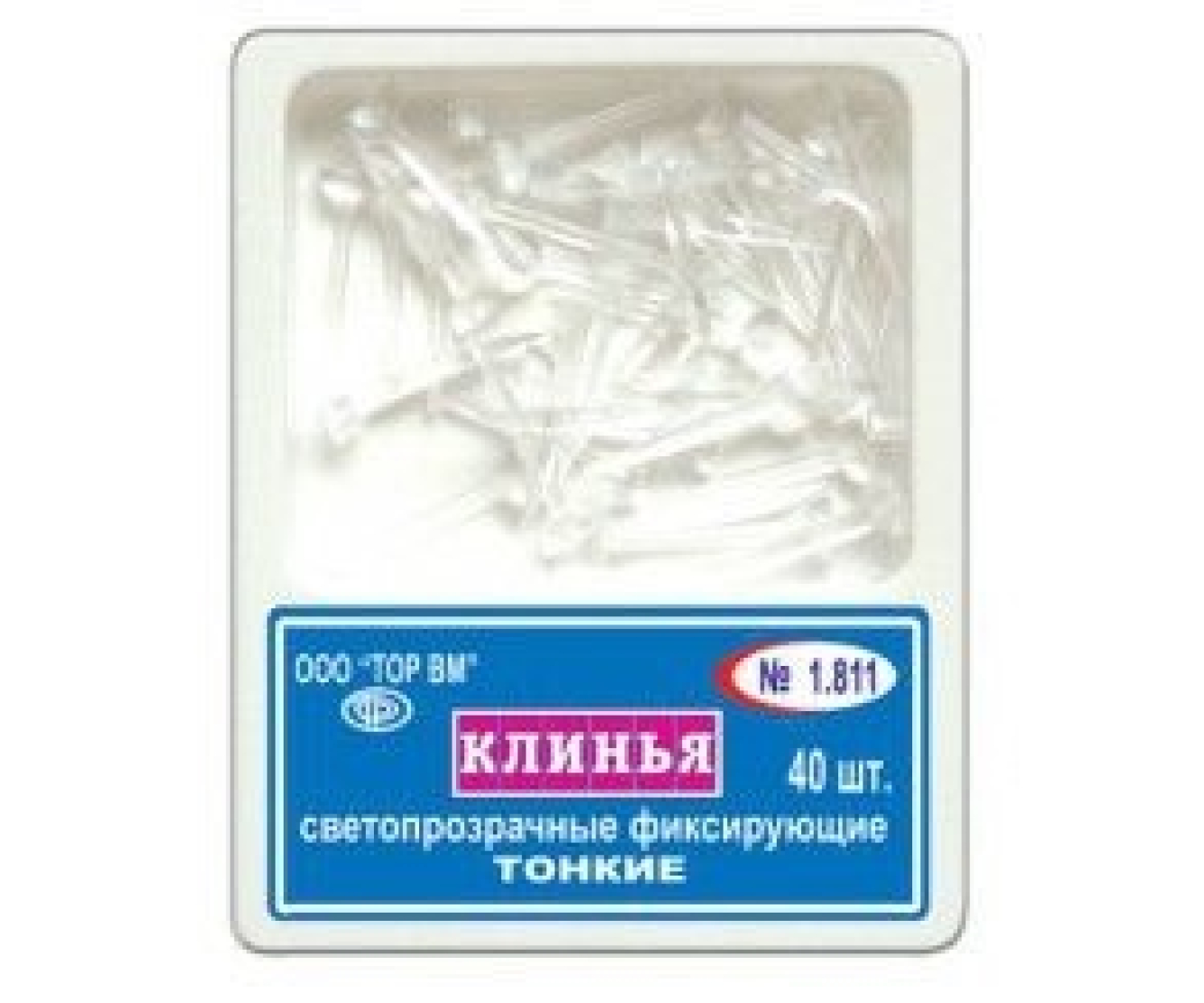 1.810-1 Клинья фиксирующие, пластиковые, светопрозрачные, тонкие, ТОР ВМ (Россия)
