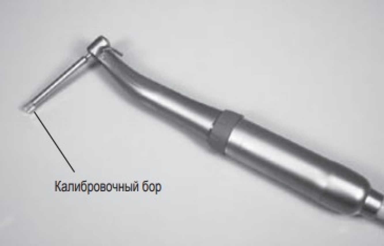 Калибровочный бор к Surgic XT plus (U494-304)