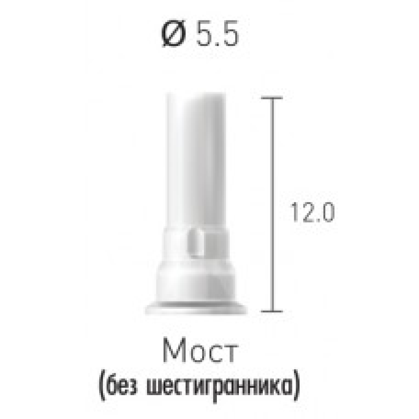 SBC55BL Выжигаемый цилиндр, Dentium (Ю.Корея)