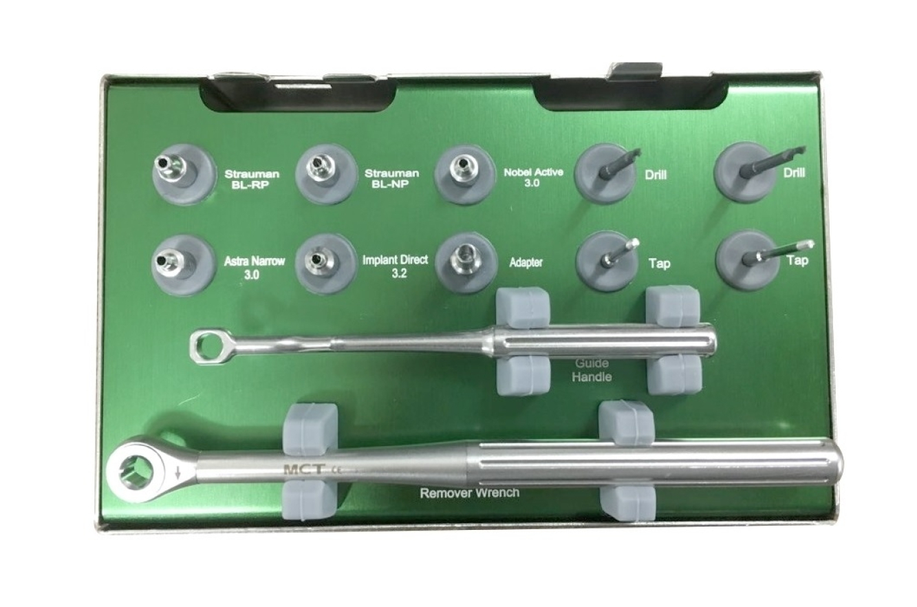 NGRK-01 Стоматологический набор для извлечения отломков винтов малых диаметров, Mr.Curette Tech, Южная Корея