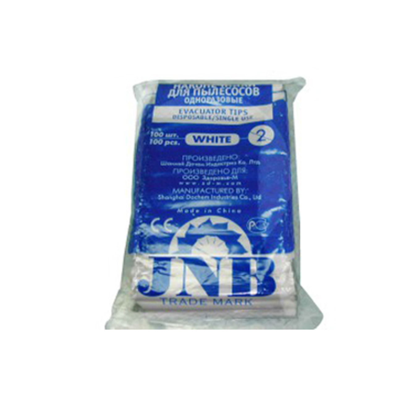 JNB Наконечники для пылесоса, одноразовые, JNB (Япония)