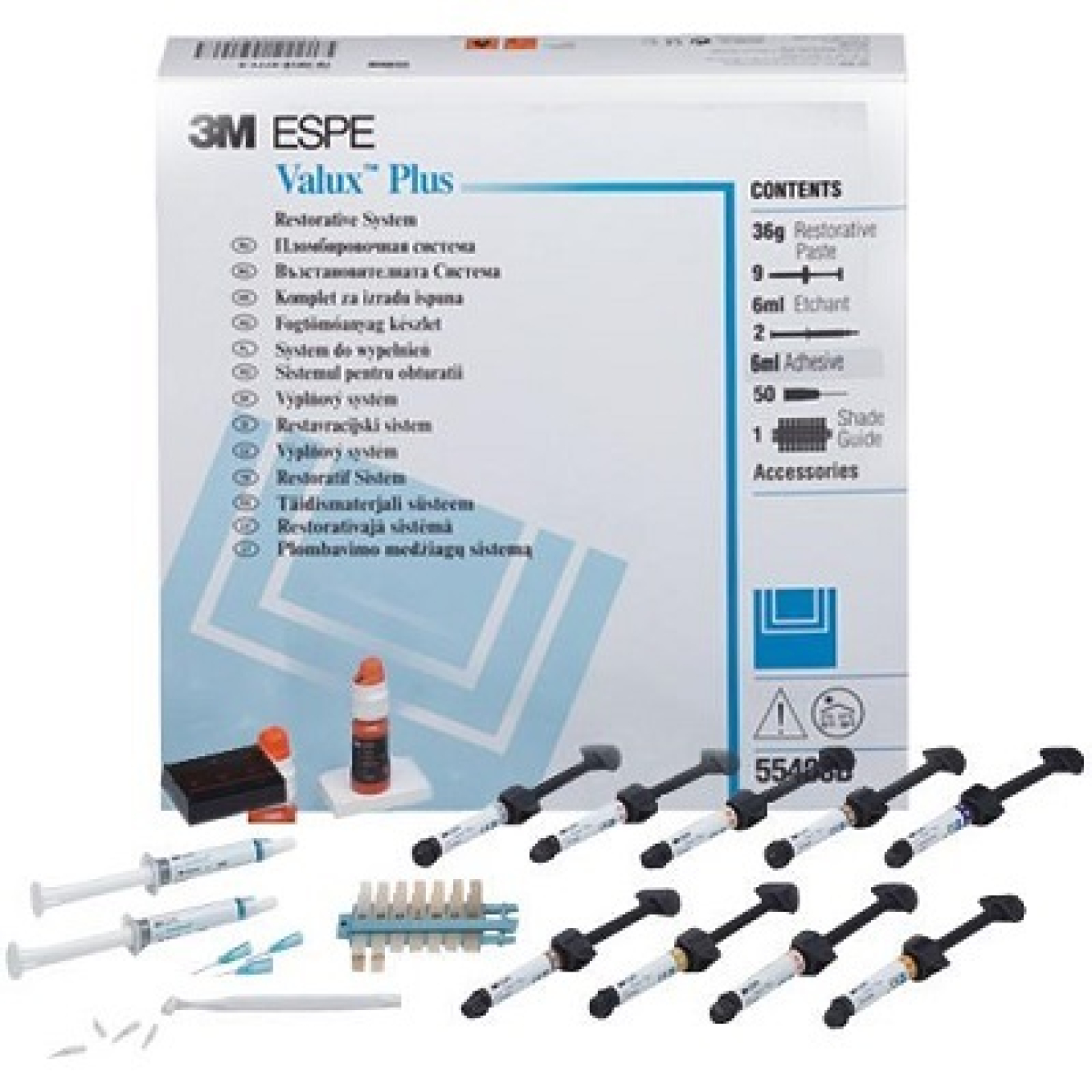 Valux Plus 5540SB универсальный пломбировочный материал, 3M (США)