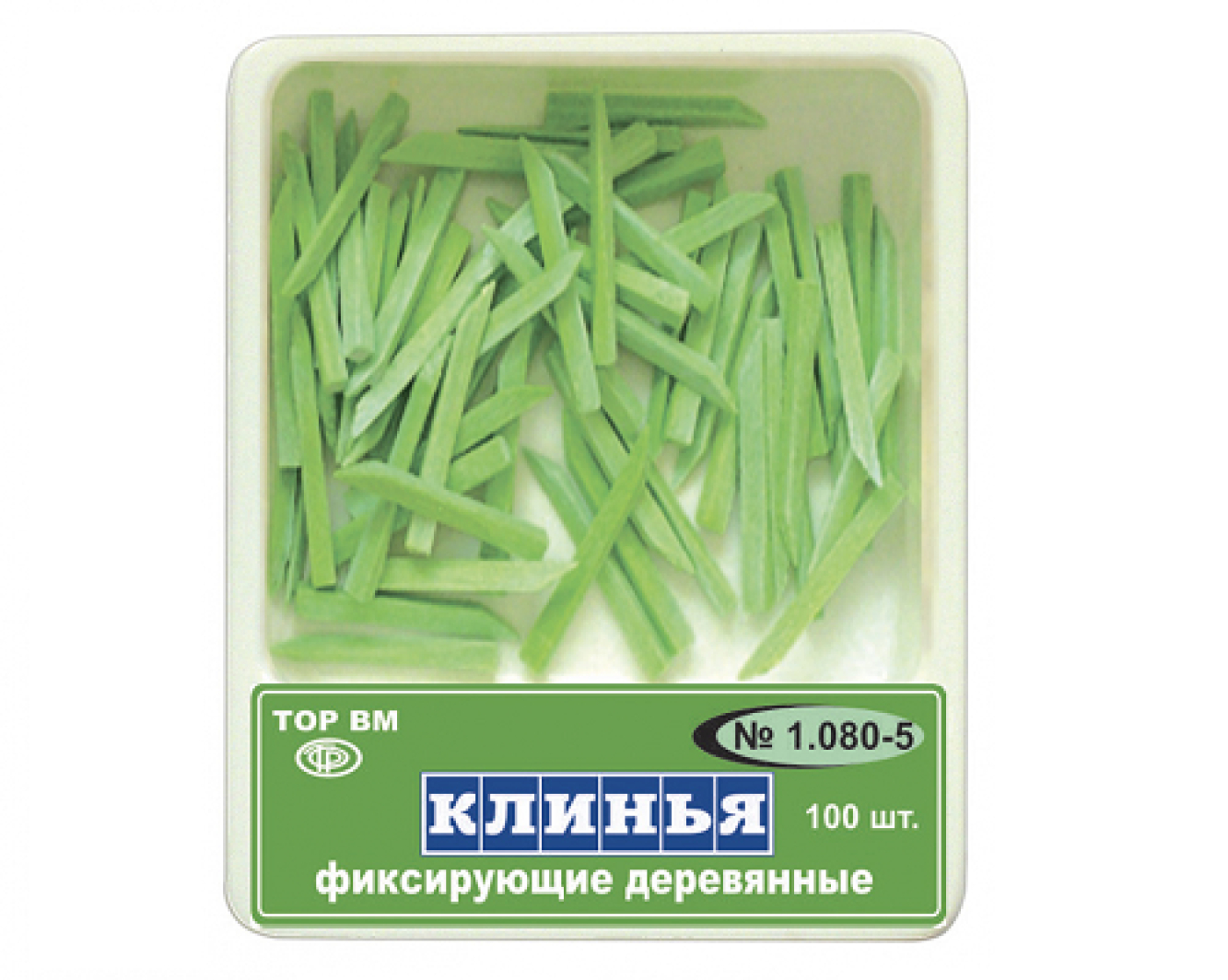 1.080-5 Клинья фиксирующие, деревянные, зеленые, ТОР ВМ (Россия)