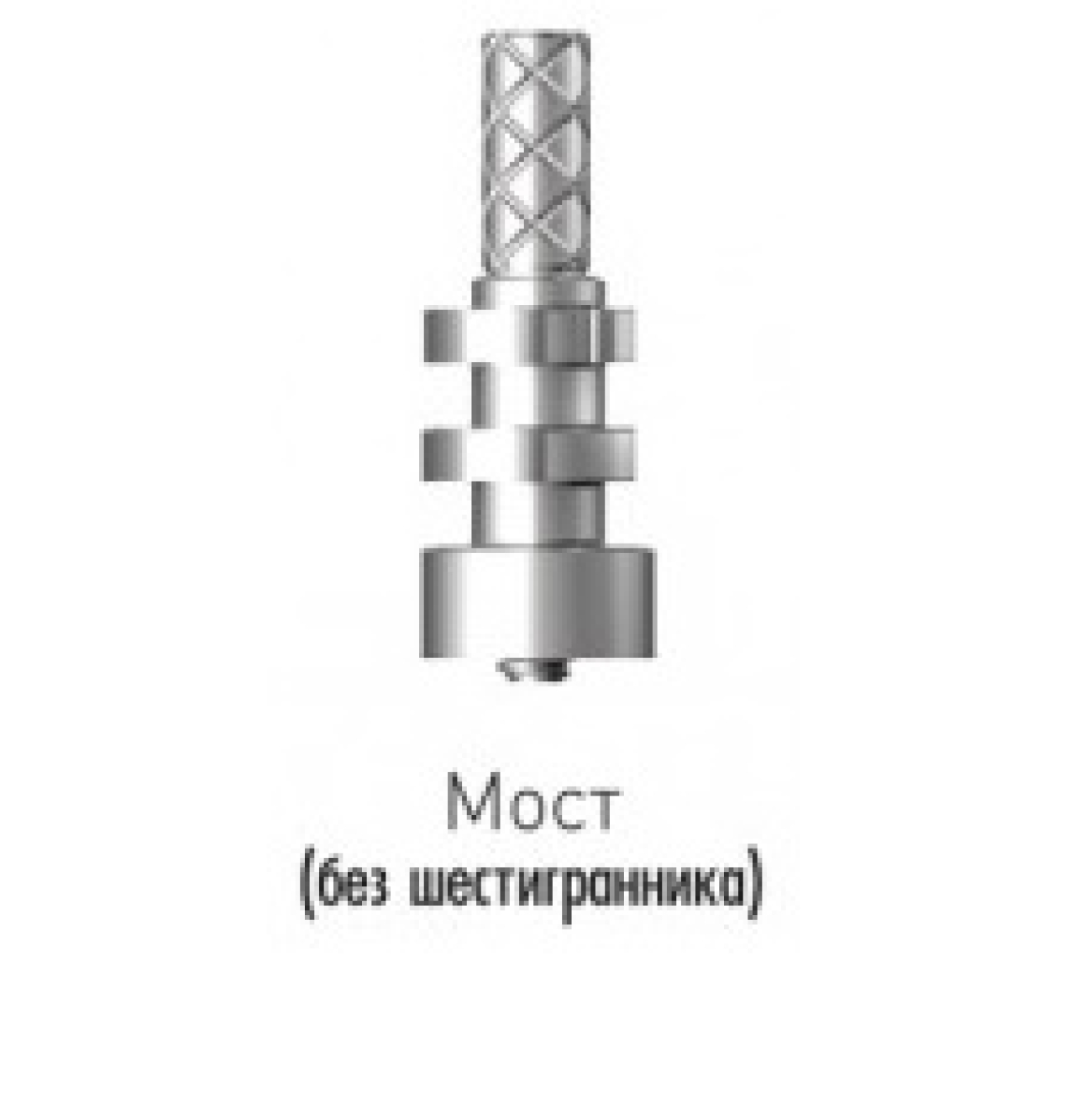 SPU55BL Слепочный трансфер для винтового абатмента, Dentium (Ю.Корея)