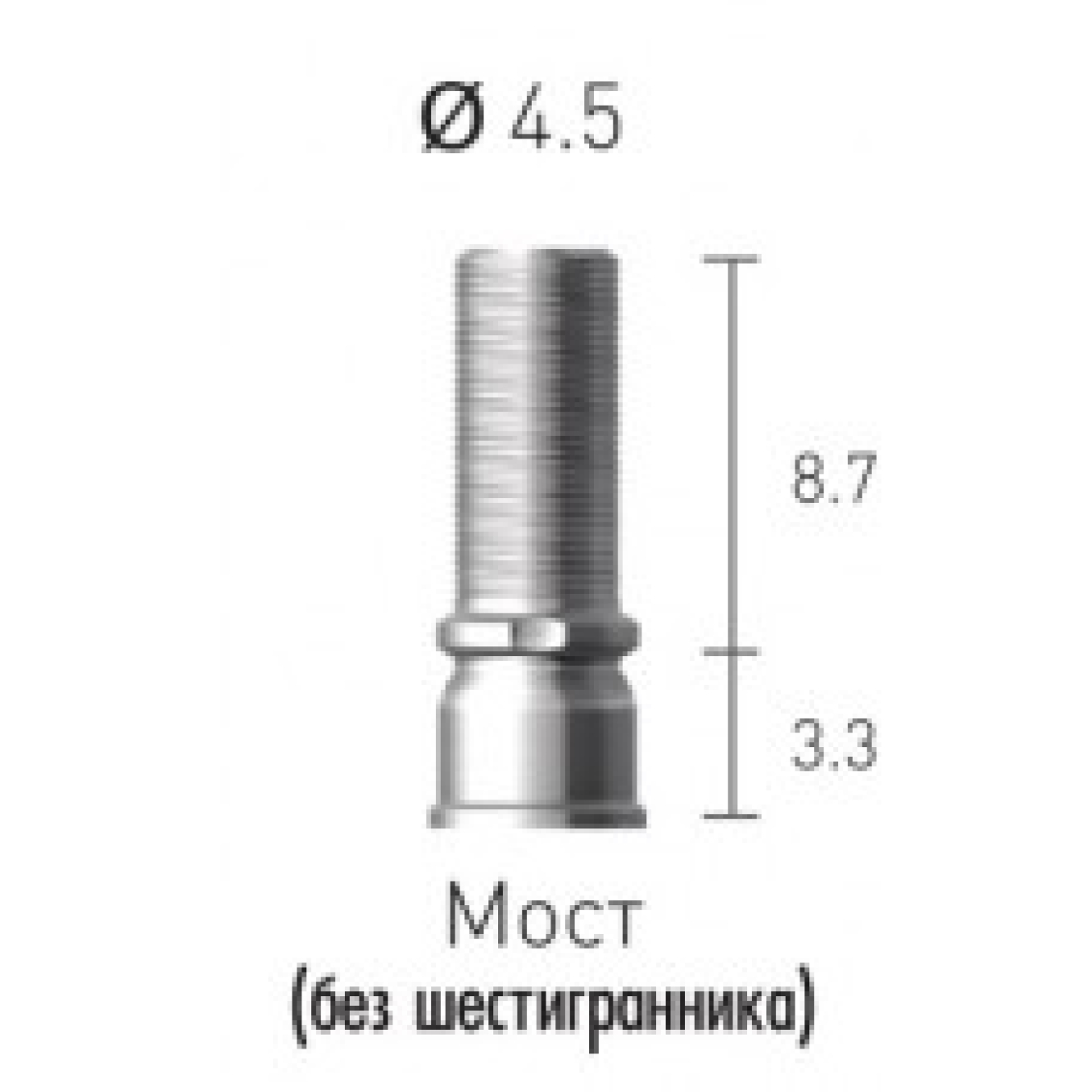 STC45BL Цилиндр титановый, винт абатмента без шестигранника, Dentium (Ю.Корея)