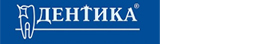 Дентика (Россия)