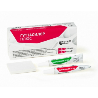 Гуттасилер Плюс