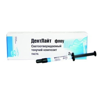 Дентлайт флоу - светоотверждаемый текучий композит