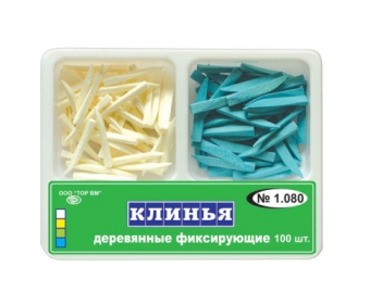 Клинья фиксирующие, деревянные 2-х типов "ТОР ВМ"
