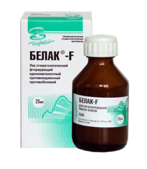 Белак F
