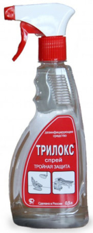 Дезинфицирующее средство