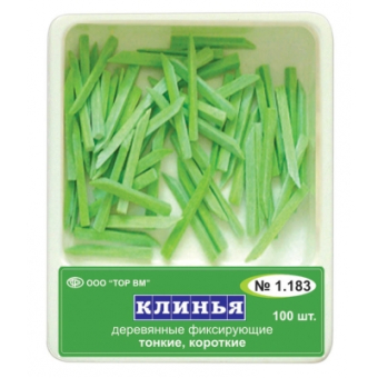 Клинья фиксирующие, деревянные "ТОР ВМ"