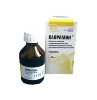 Стоматологическое средство для обработки корневых каналов