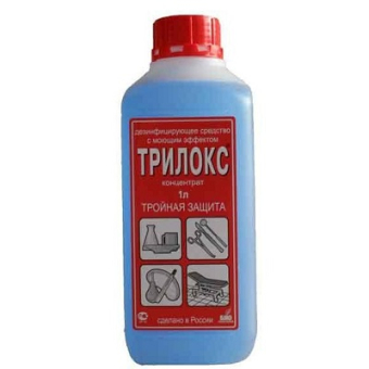 Средство дезинфицирующее
