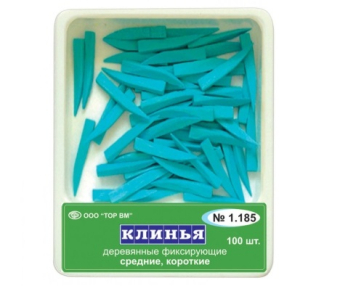 Клинья фиксирующие, деревянные "ТОР ВМ"