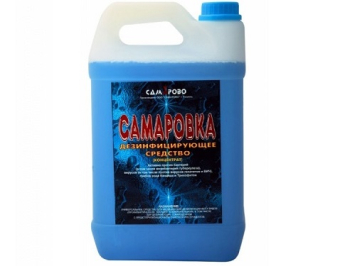 Самаровка