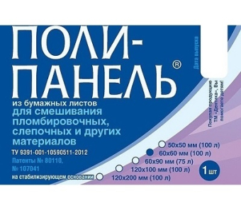 Поли-панели 60х90