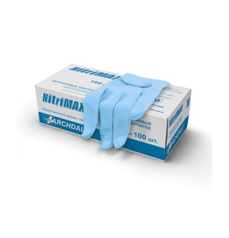 Перчатки NitriMax