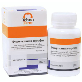 Флоу-клинз-профи. Для профессиональной чистки зубов